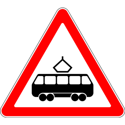 Знак 1.5 «Пересечение с трамвайной линией»