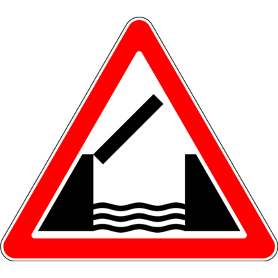Знак 1.9 «Разводной мост»