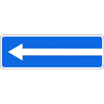 5.7.2 «Біржақты жүру жолына шығу» белгісі