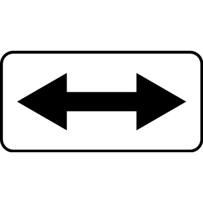 7.3.3 «Қолданылу бағыттары» тақтайшасы
