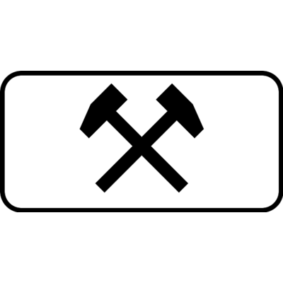7.5.2 «Жұмыс күндері» тақтайшасы