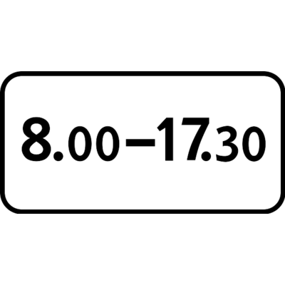 7.5.4 «Қолданылу уақыты» тақтайшасы