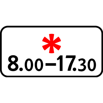 7.5.5 «Қолданылу уақыты» тақтайшасы
